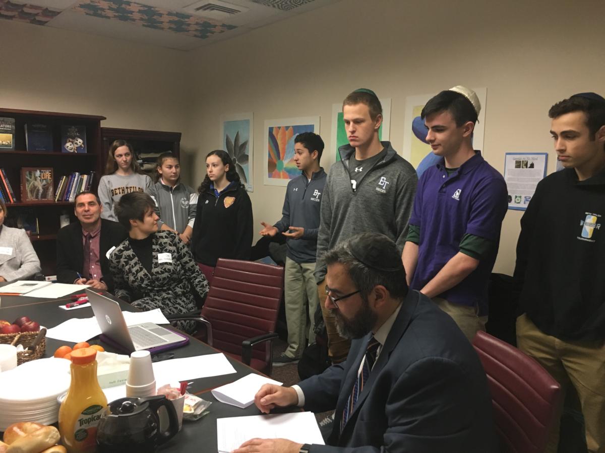 Intro to Beth Tfiloh by students