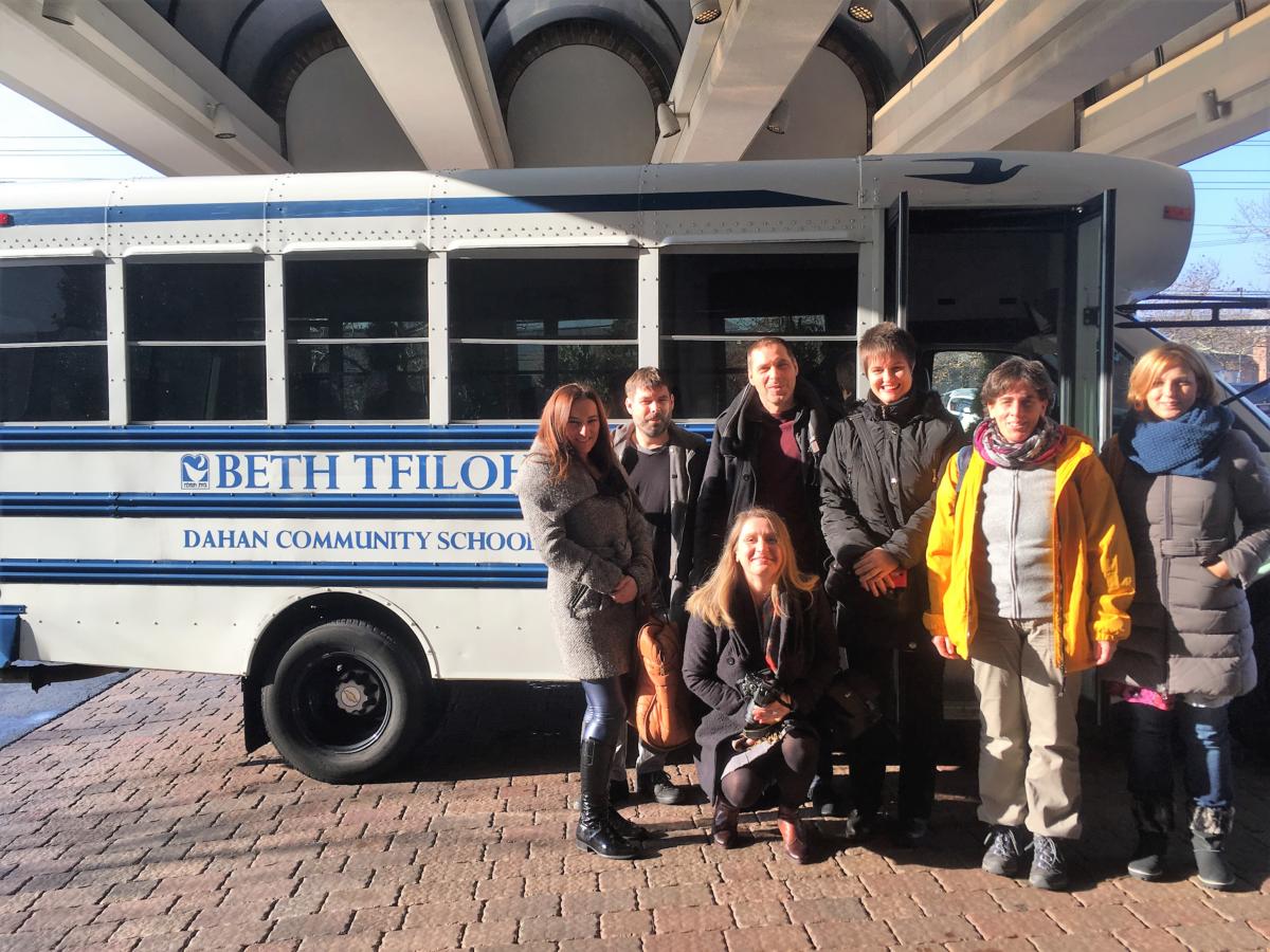 Welcome to Washington DC