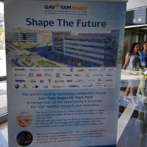 Incubator tech park for start up entrepreneurs at Yeruham, Israel