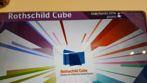 Innovation in the Negev visit to the Rothschild Cube Center For Effective Social Action at Ben Gurion University