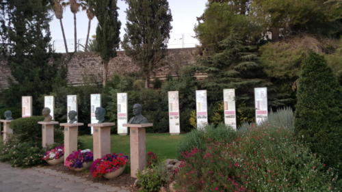 Statues, photos and bios of past Israeli Presidents. This is located in the garden of the President's residence